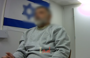 جيش الاحتلال ينشر فيديو يتضمن تحقيقات مع "مقاتل من حزب الله تم أسره"