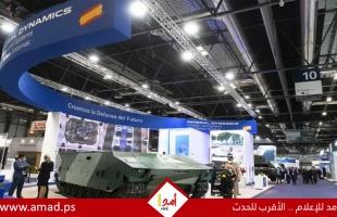 إسبانيا تلغي مشاركة إسرائيل في المعرض الدولي للدفاع والأمن