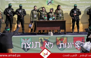 اليوم السابع من بدء وقف إطلاق النار في غزة.. تسليم 4 مجندات رهائن إسرائيليين