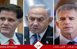 نتنياهو يقرر تعيين ديرمر مسؤولا عن المفاوضات بدلا من رئيس الموساد
