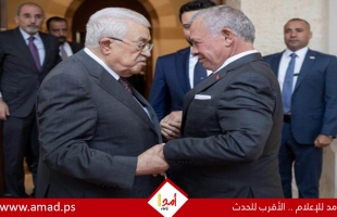 الملك عبد الله للرئيس عباس: نرفض أية محاولات لضم الأراضي وتهجير الفلسطينيين