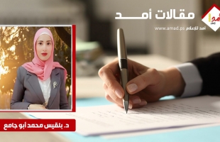أَطْفَالُ فِلَسْطِين.. طُفُولَةٌ مَعَ وَقْفِ التَّنْفِيذِ!
