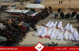 الصحة: ارتفاع ضحايا الحرب العدوانية على قطاع غزة إلى 73,066 شهيد