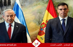 "ولن نفعل ذلك مستقبلًا".. إسبانيا تلغي عقد أسلحة مع شركة إسرائيليّة