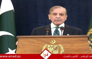 رئيس وزراء باكستان: مستعدون للعمل مع ترامب حول خطة غزة