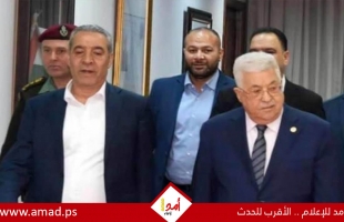عباس يصدر مرسوم بتولي الشيخ رئاسة السلطة الفلسطينية في حال الشغور