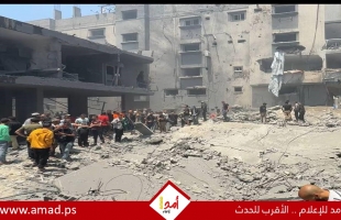 بوغوتا تستضيف اجتماعاً دولياً بقيادة إسبانيا وإيرلندا لاتخاذ إجراءات ملموسة ضد إسرائيل