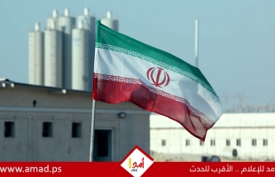 بيان أوروبي خليجي: اتفاق على بذل جهود دبلوماسية تحول دون امتلاك إيران لأسلحة نووية