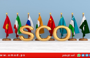 "قمة شنغهاي" تتبنى إعلان تيانجين وتؤكد معارضتها التدابير الأحادية ودعمها الاستقرار العالمي