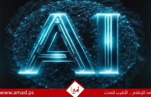 تريند Ai يثير الجدل واستشارى نفسي: كارثة بكل المقاييس