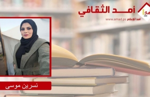 مستنسختي.. امتداد الحرب