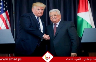 واشنطن تفاوض السلطة الفلسطينية للانضمام لـ "مجلس السلام" وسط معارضة إسرائيلية وتراجع غربي