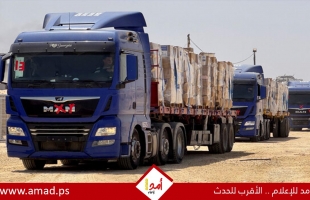 تفاصيل جديدة في فضيحة شبكة تهريب تضم شقيق رئيس الشاباك: تهديد الأمن وتعزيز حماس
