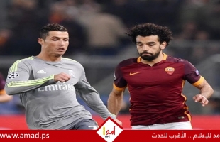 رونالدو يؤجل حسم صفقة صلاح في النصر السعودي.. اعرف السبب