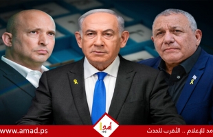 استطلاع: نتنياهو يتقدم على آيزنكوت وكتلته عالقة عند 52 مقعدا