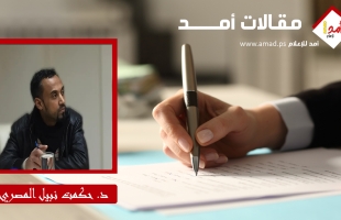 الشعب بين الصمت والرسائل السياسية: هل منح الفلسطينيون الفصائل فرصة أخيرة؟