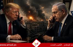 كاتس يكشف كواليس المكالمات الخمس بشأن  بين ترامب ونتنياهو