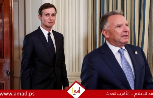 البيت الأبيض يعلن ترتيبات المحادثات مع إيران في الدوحة