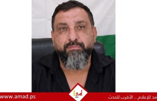 رحيل أمين أحمد محمد أبو خاطر (أبو فادي)