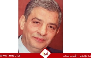 رحيل المناضل عماد الدين شكري محمد جاموس (أبو كريم)