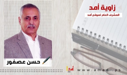 إسرائيل "حاضرة" في الانتخابات الفلسطينية!