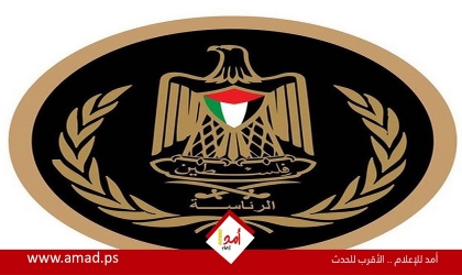 الرئاسة الفلسطينية تدين الحادث الإرهابي بتفجير مسجد في حمص
