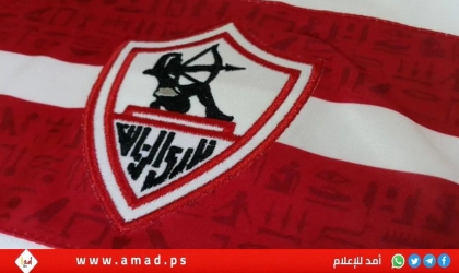 الدوري في ميت عقبة..الزمالك بطلا للدوري المصري