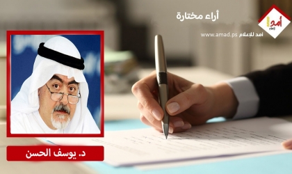 أنا أُحب الساميّة (2)