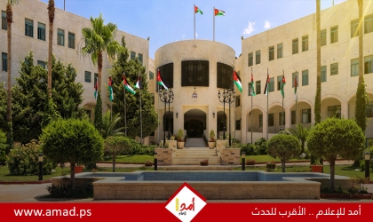 الأردن يدين قرارات الاحتلال في سلوان .. ويؤكد "لا سيادة لإسرائيل على القدس"