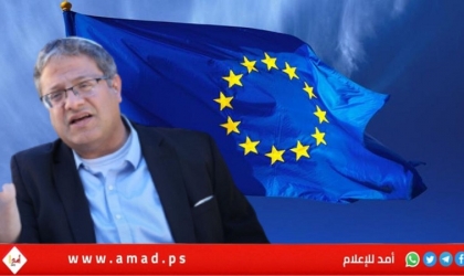 كالاس: دول الاتحاد الأوروبي فشلت في الاتفاق على فرض عقوبات ضد بن غفير