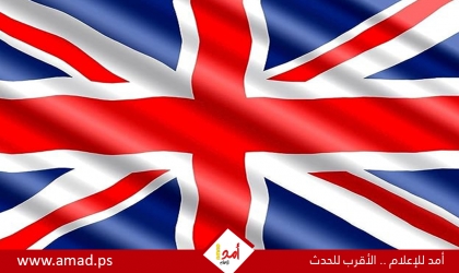 سوناك يحدد موعد الانتخابات العامة في بريطانيا يوم 4 يوليو
