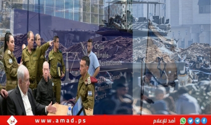 مقررة أممية: عقوبات ترامب ضد الجنائية الدولية محاولة للإفلات من العقاب