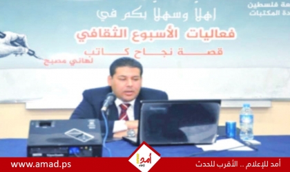كم أتعبتني