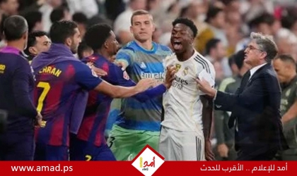 ريال مدريد يقرر الاستئناف على طرد لونين في الكلاسيكو