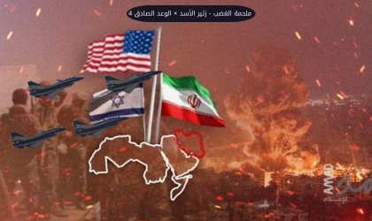 اليوم 93..حرب إيران: معركة كلامية حول اتفاق لا اتفاق ومفاوضات واشنطن اللبنانية مترنحة