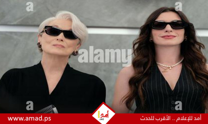 3 أسباب تشجعك على مشاهدة The Devil Wears Prada 2
