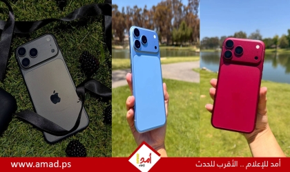 تسريب صور جديدة لهاتف آيفون 18 برو ماكس قبل الإطلاق المرتقب في سبتمبر
