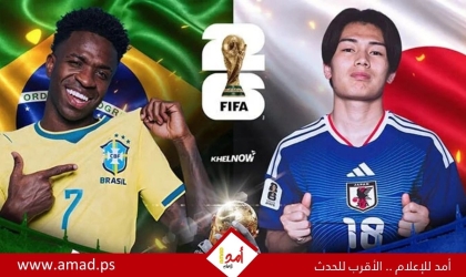 البرازيل تضرب اليابان بالقاضية القاتلة وتتأهل لدور الـ16 فى كأس العالم  - فيديو