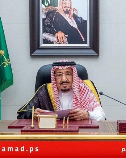 الديوان الملكي السعودي يعلن دخول  الملك سلمان بن عبدالعزيز المستشفى