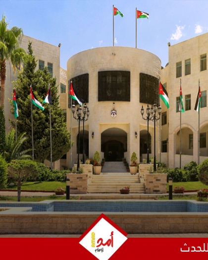 الخارجية الأردنية: ندين حملات التحريض المتواصلة على الأردن ودوره في تقديم المساعدات في قطاع غزة