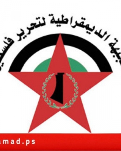 "الديمقراطية" تحذر من إزالة قوات الإحتلال علامات الخط الأصفر والتوسع غرباً لنسف نتائج المرحلة الأولى