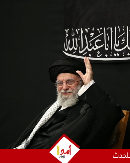 إعلام إيراني: مجلس خبراء القيادة يختار المرشد الجديد عبر تصويت كتابي مختوم