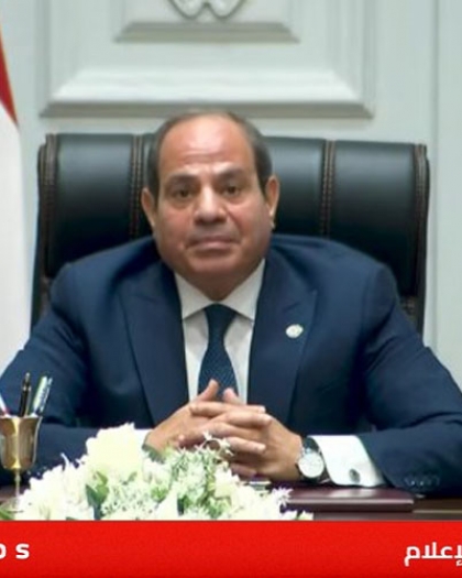 السيسي يثمن رسالة ترامب ويؤكد: نهر النيل شريان حياة وموقفنا ثابت تجاه أمننا المائي